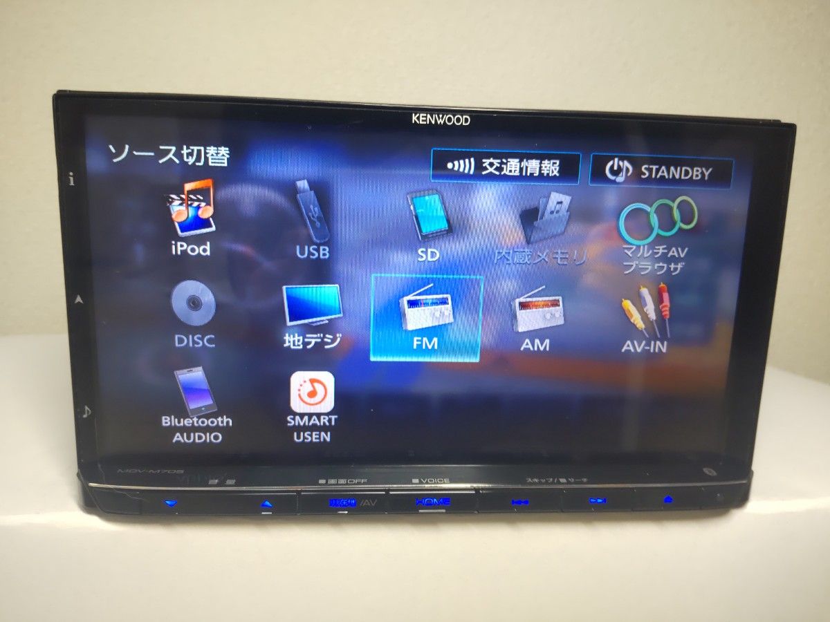 ケンウッド 彩速ナビ MDV-M705 地図データ 2022年第02版(最新 ケンウッド 彩速ナビ MDV-M705 地図データ 2022年第02版(最新