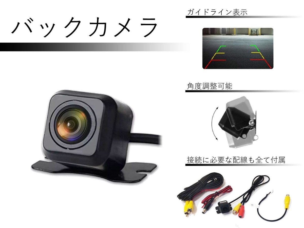 ケンウッド 彩速ナビ MDV-M705 地図データ 2022年第02版(最新 ケンウッド 彩速ナビ MDV-M705 地図データ 2022年第02版(最新