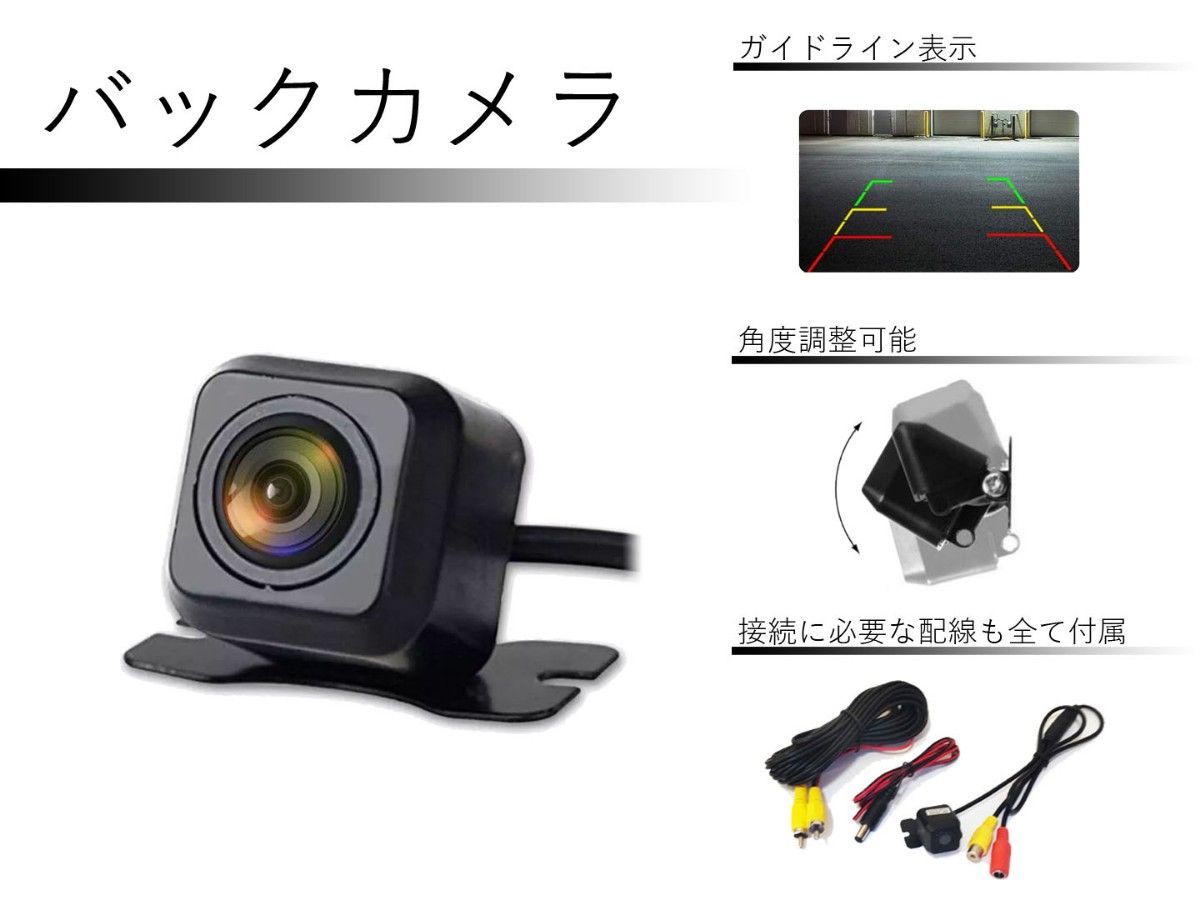 ケンウッド 彩速ナビ MDV-Z702 地図データ 2021年第02版(最新 ケンウッド 彩速ナビ MDV-Z702 地図データ 2021年第02版(最新