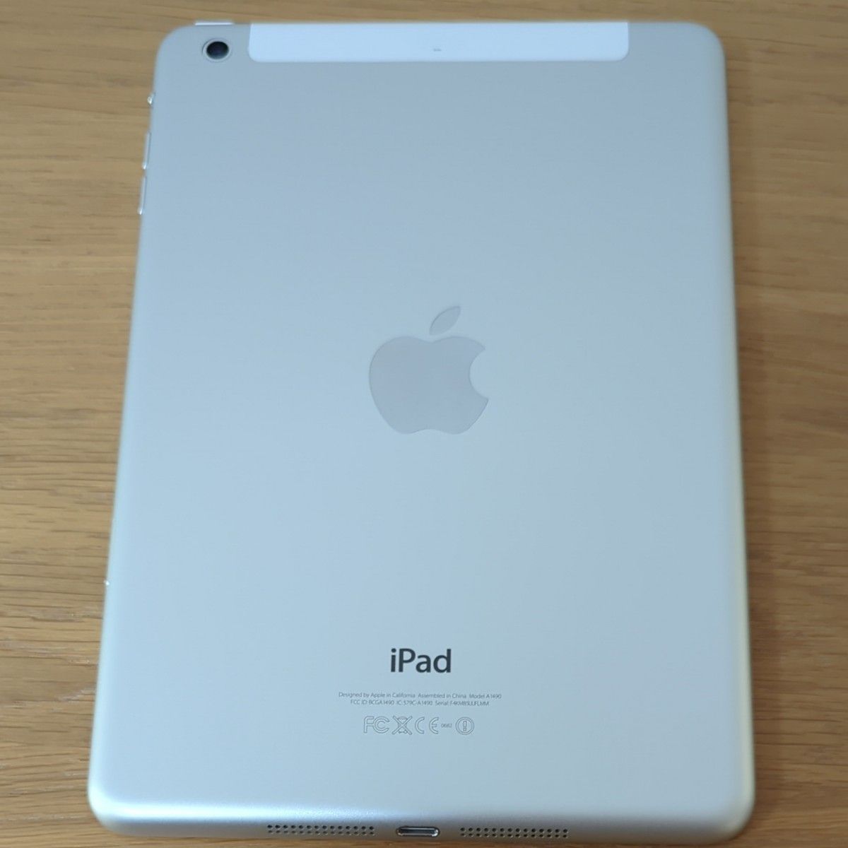 Apple iPad mini 2 GB Cellular シルバー MEJA/A 画面割れ 本体