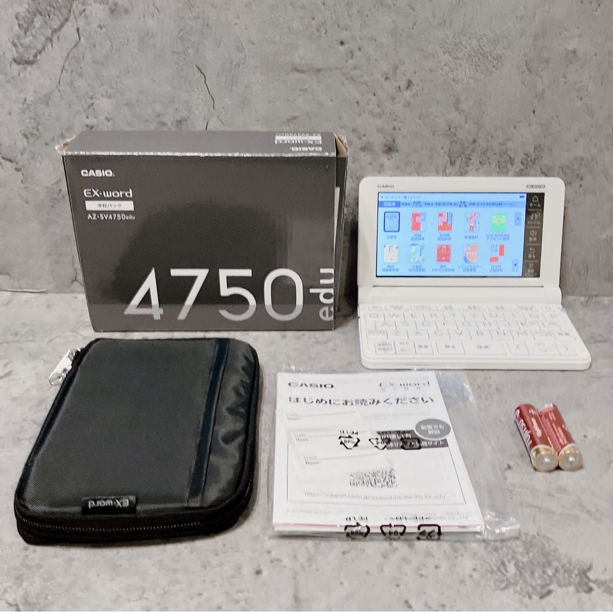 極美品 CASIO XD-SV4750 高校生モデル カシオ 電子辞書|PayPayフリマ