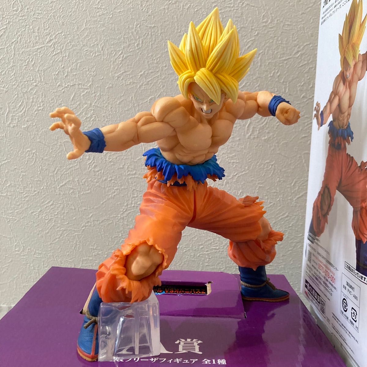 一番くじ ドラゴンボール VSオムニバスZ A賞 孫悟空 フリーザ 超 一番くじ ドラゴンボール VSオムニバスZ A賞 孫悟空 フリーザ 超