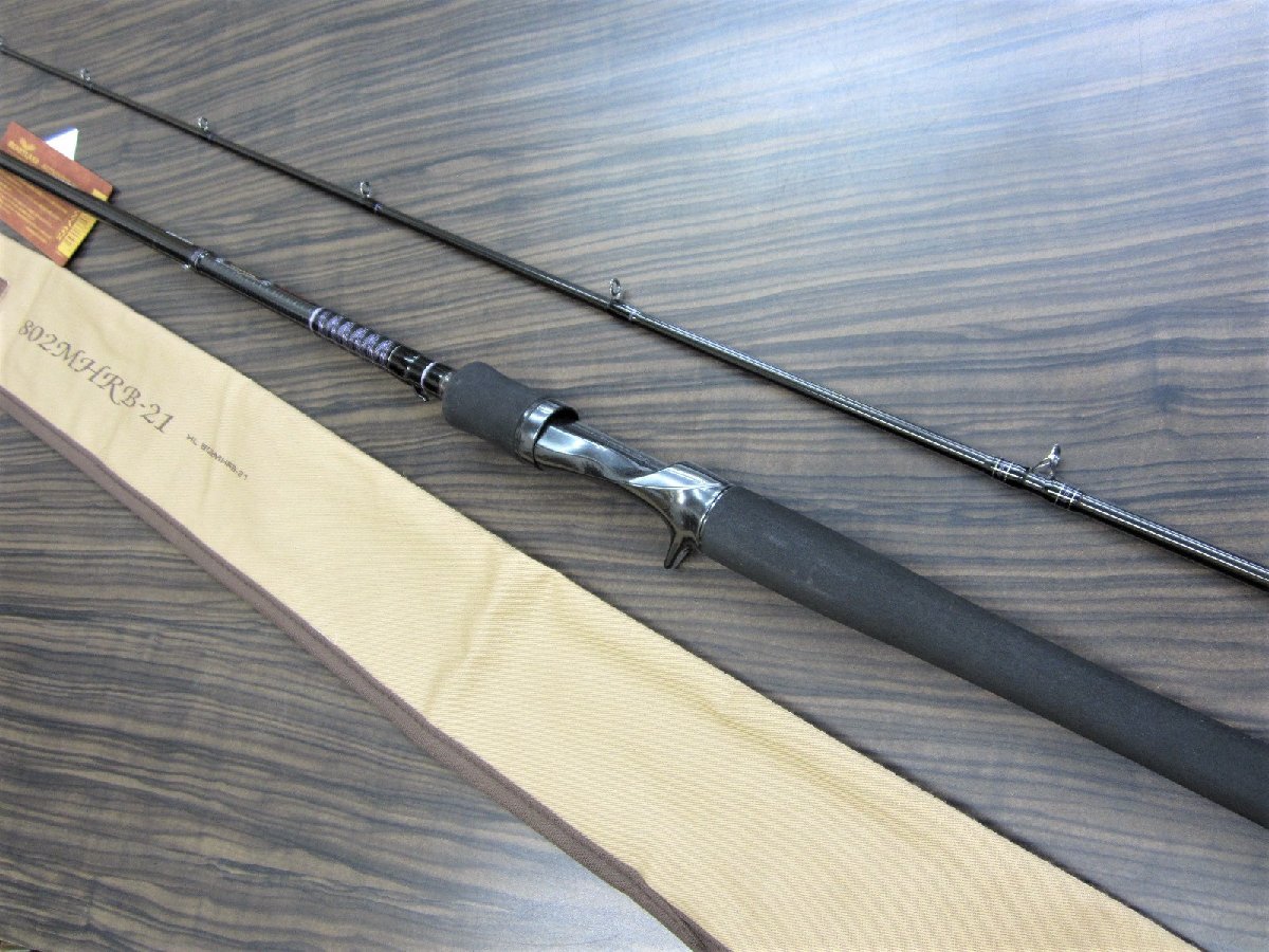 USED ダイワDAIWA ハートランド 802MHRB-21