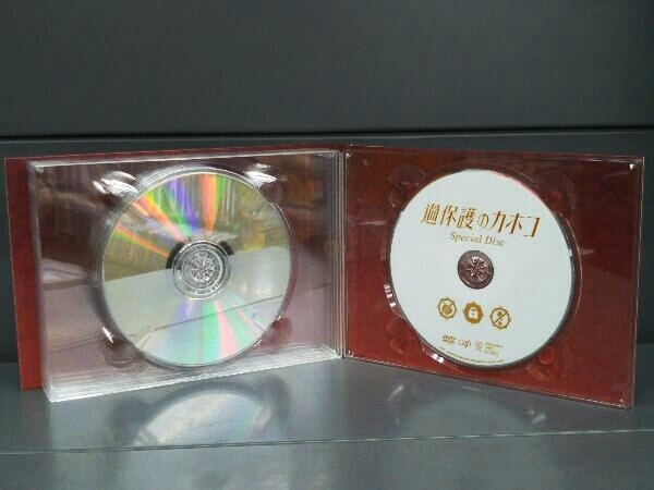 DVD 過保護のカホコ DVD-BOX_画像8