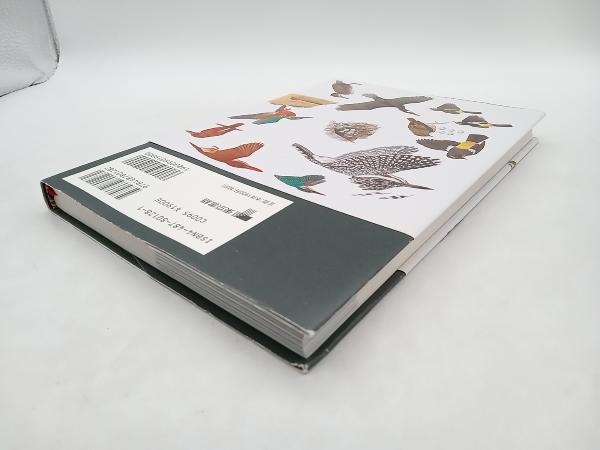  birds illustrated reference book book@ mountain .. Tokyo publication * store receipt possible 