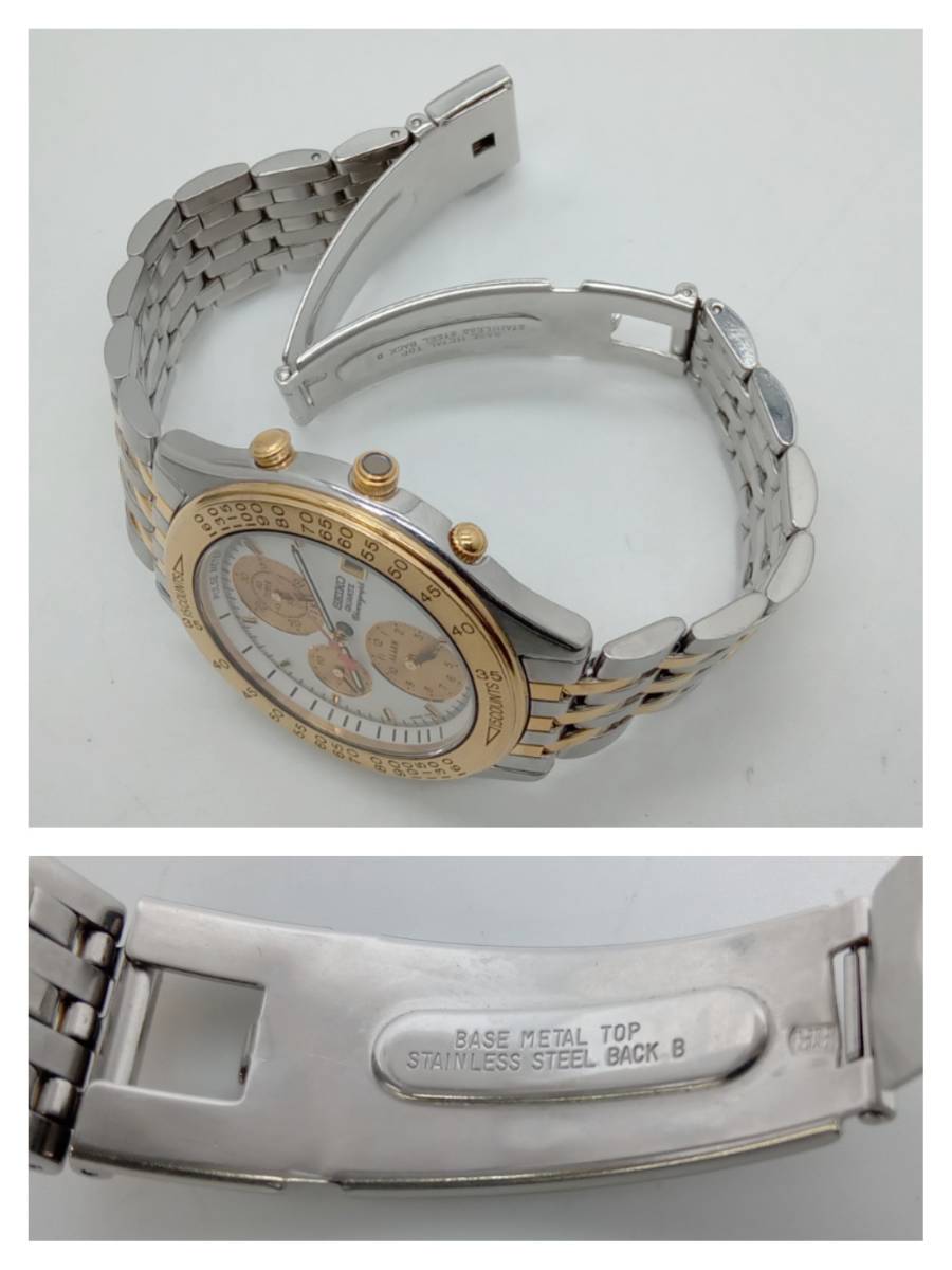 ジャンク 【ジャンク】 SEIKO セイコー クロノグラフ クォーツ ジャンク 【ジャンク】 SEIKO セイコー クロノグラフ クォーツ