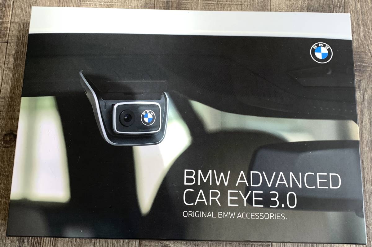 BMW純正 最新ドライブレコーダー Advanced 3.0Proフロントカメラ Eye