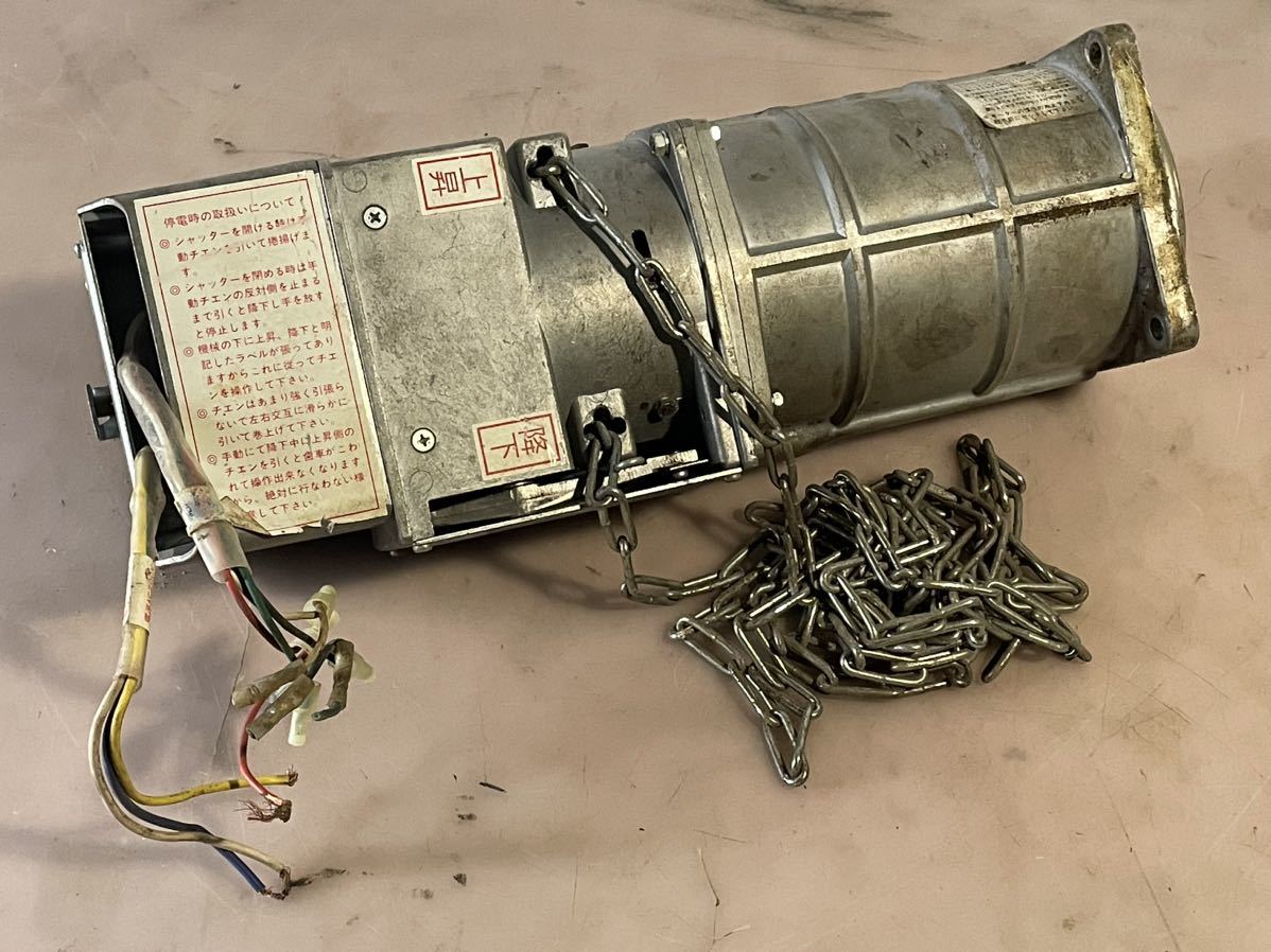 Yahoo!オークション - 3040 L型電動開閉機 日本シャッター L-3M Yahoo!オークション - 3040 L型電動開閉機 日本シャッター L-3M