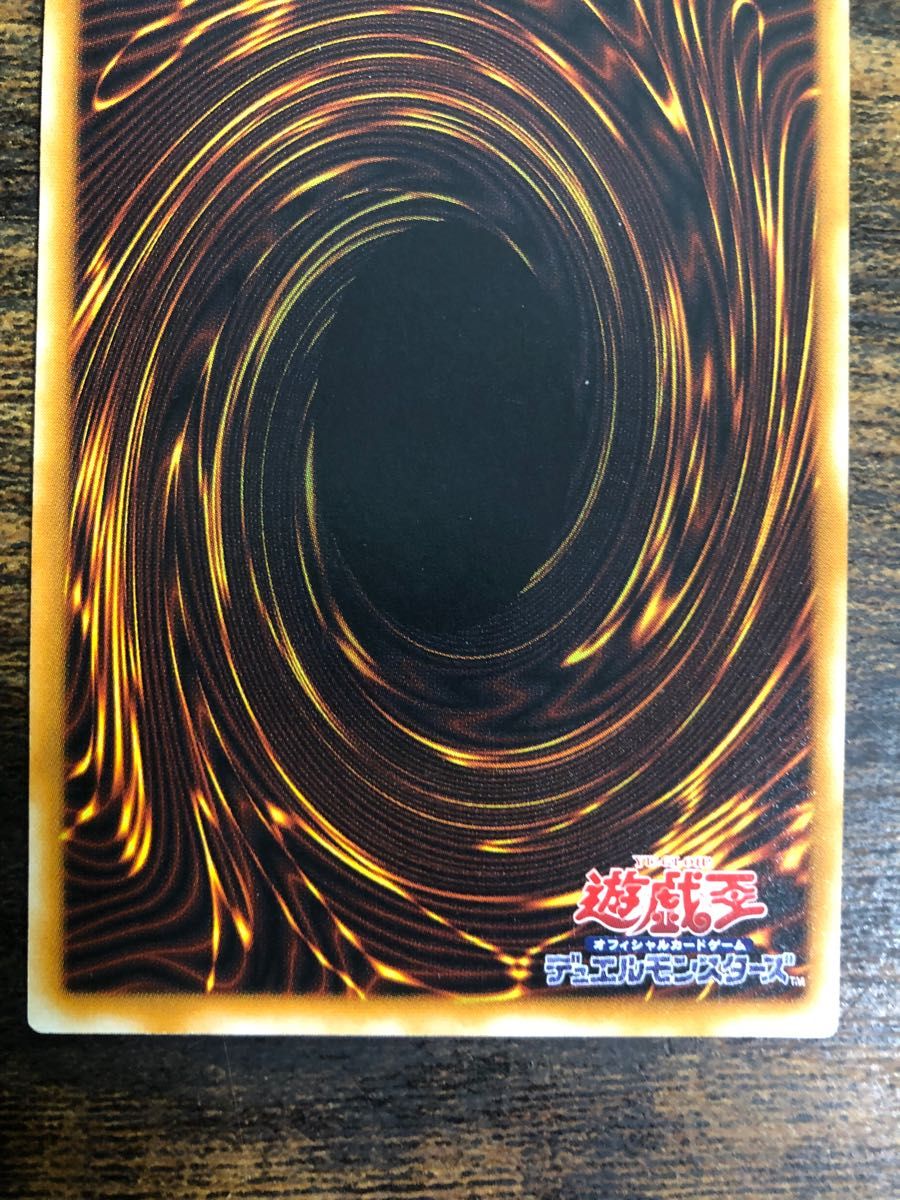 遊戯王 ブラックマジシャン 2期 レリーフ - institutoates.com.br