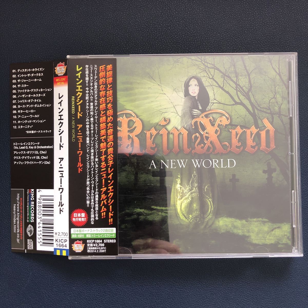 ★即決★ レインエクシード REINXEED「ア・ニュー・ワールド　A NEW WORLD」国内盤 帯付き_画像1