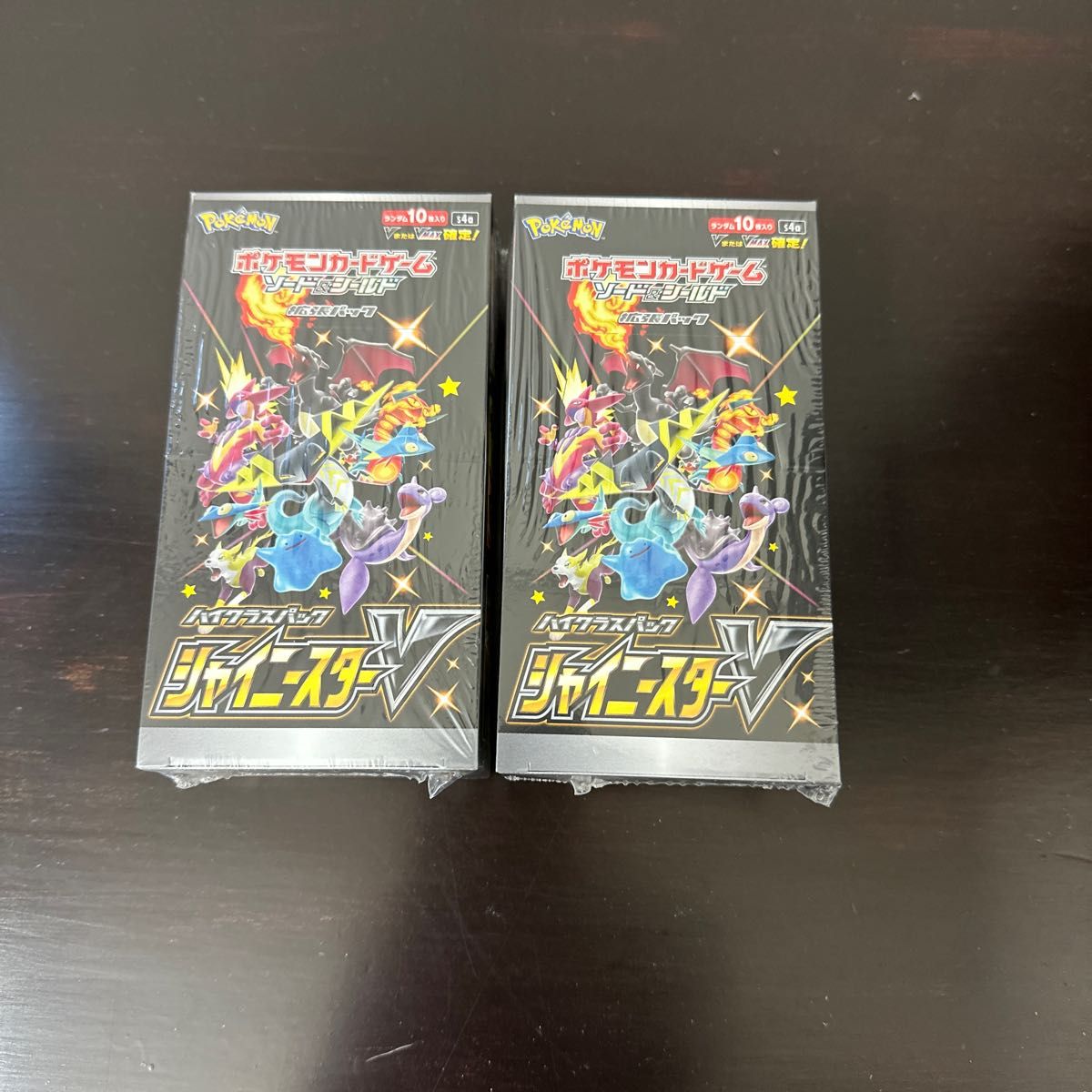 ポケモンカード シャイニースターv 2BOX 新品 未開封 シュリンク付き-