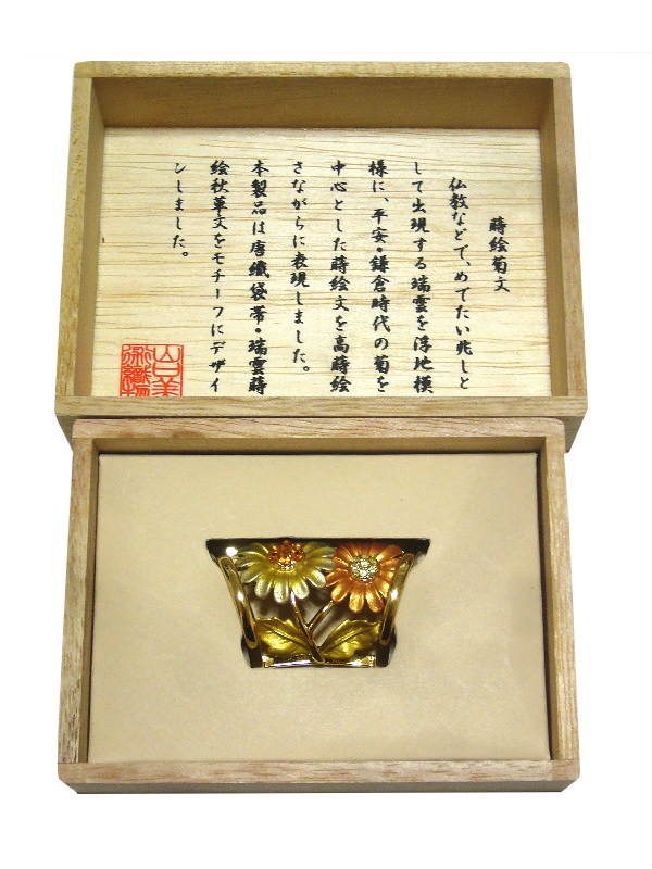 匿名帯留帯留め帯飾り山口美術織物スワロフスキー蒔絵菊文- JChere雅虎