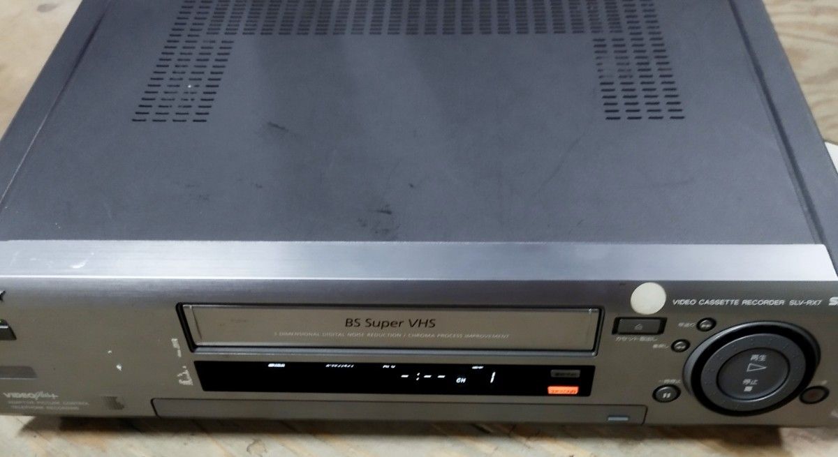MITSUBISHI S-VHSビデオデッキ HV-BX200 リモコン付属 | www 