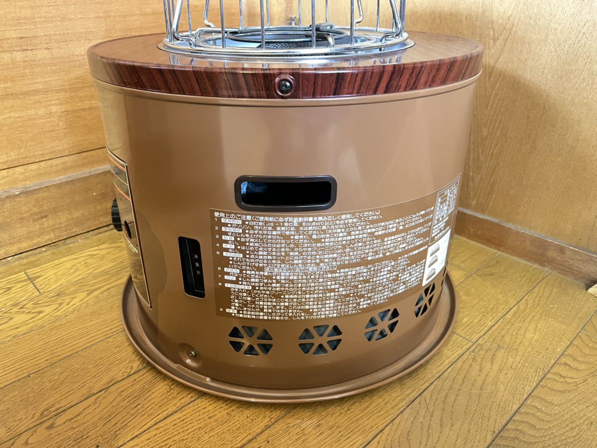 Yahoo!オークション - トヨクニ TKC-15P 石油コンロ かまくら Yahoo!オークション - トヨクニ TKC-15P 石油コンロ かまくら