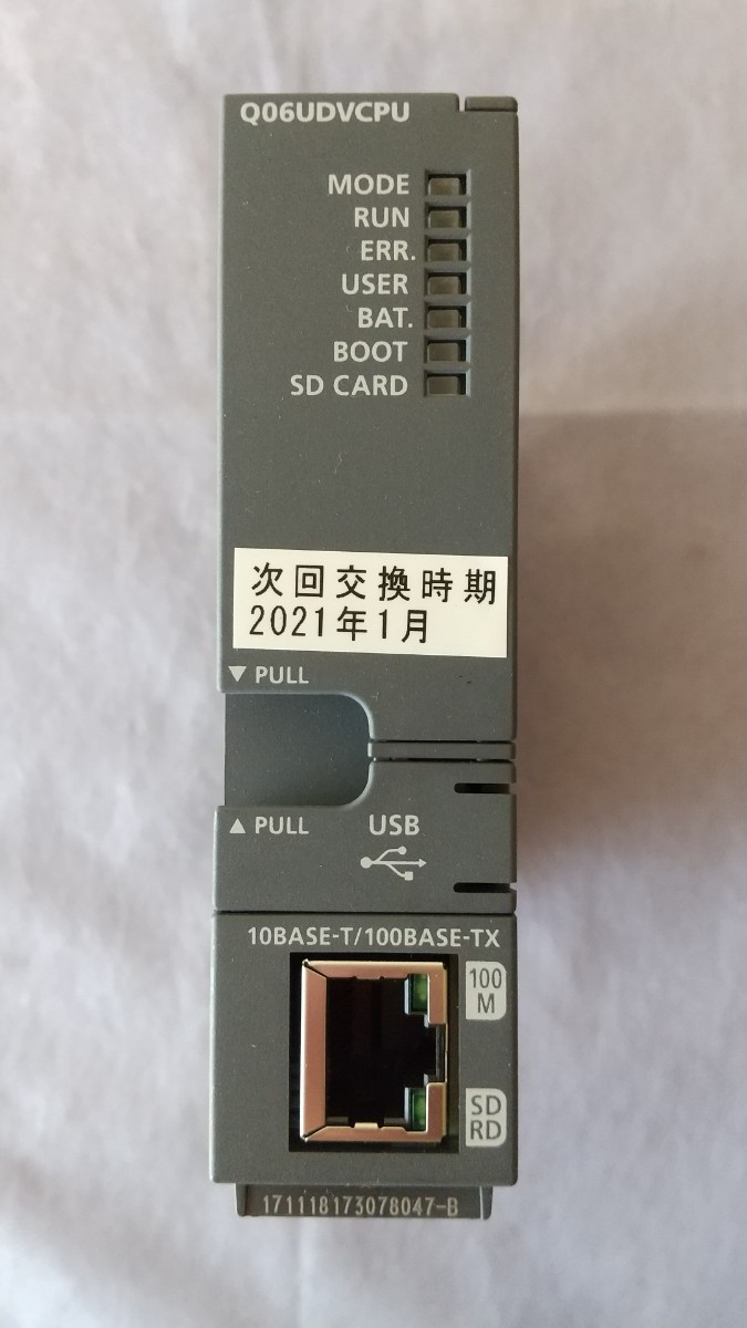 MITSUBISHI ELECTRIC Q06UDVCPU(1372) | normanhubbard.com
