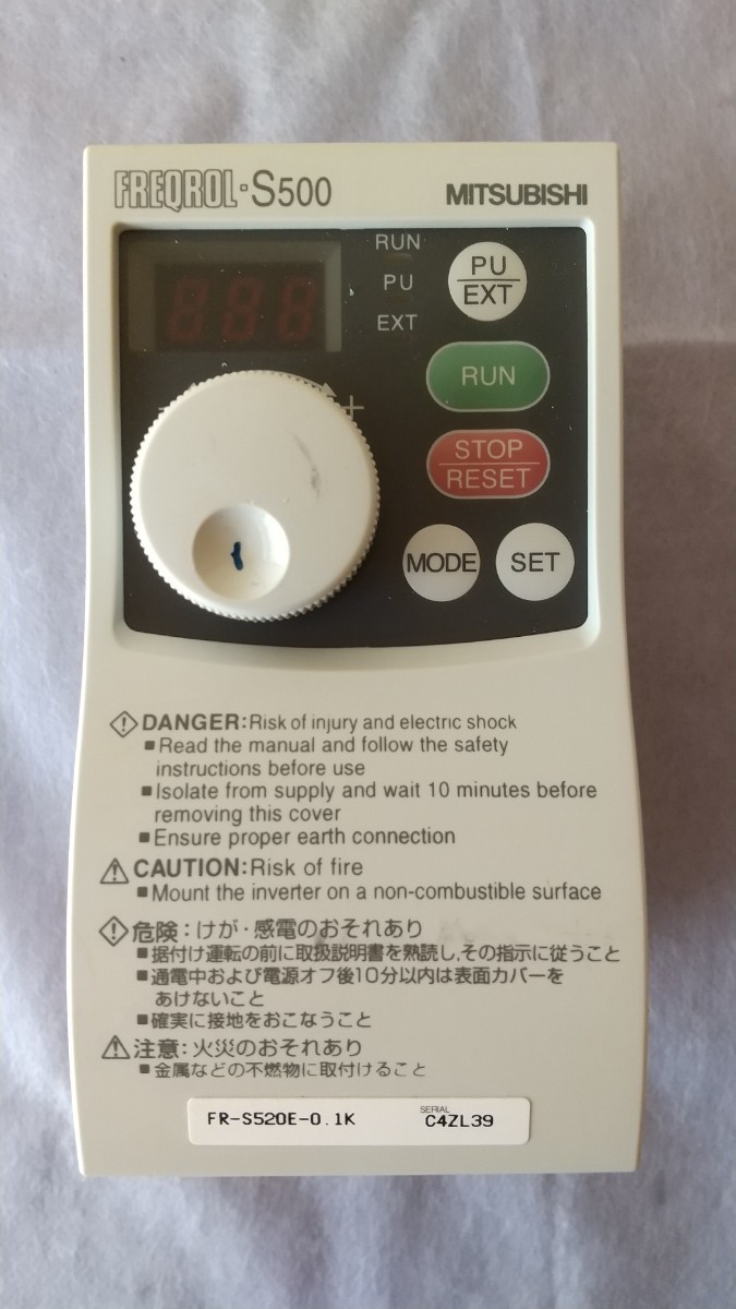 【新品、本物、当店在庫だから安心】 MITSUBISHI ELECTRIC FR-S520E-0.1K(1617) その他 【新品、本物、当店在庫だから安心】 MITSUBISHI ELECTRIC FR-S520E-0.1K(1617) その他