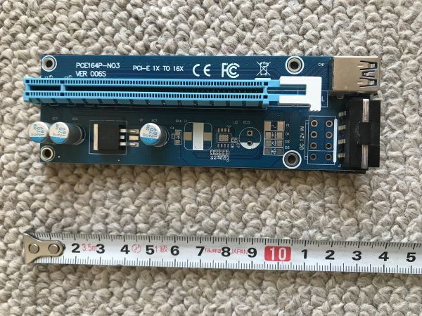 CHIPAL GPUマイニング用ライザーアダプターカード PCIE 1X-16Xグラフィック 4ピン モレックス molex 電源ケーブルコネクター 青色ボディ_画像1