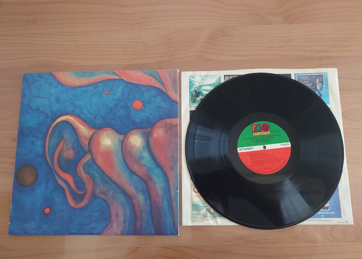 ★キング・クリムゾン King Crimson★クリムゾンキングの宮殿 In The Court Of The Crimson King★LPレコード★中古品 ★米国盤