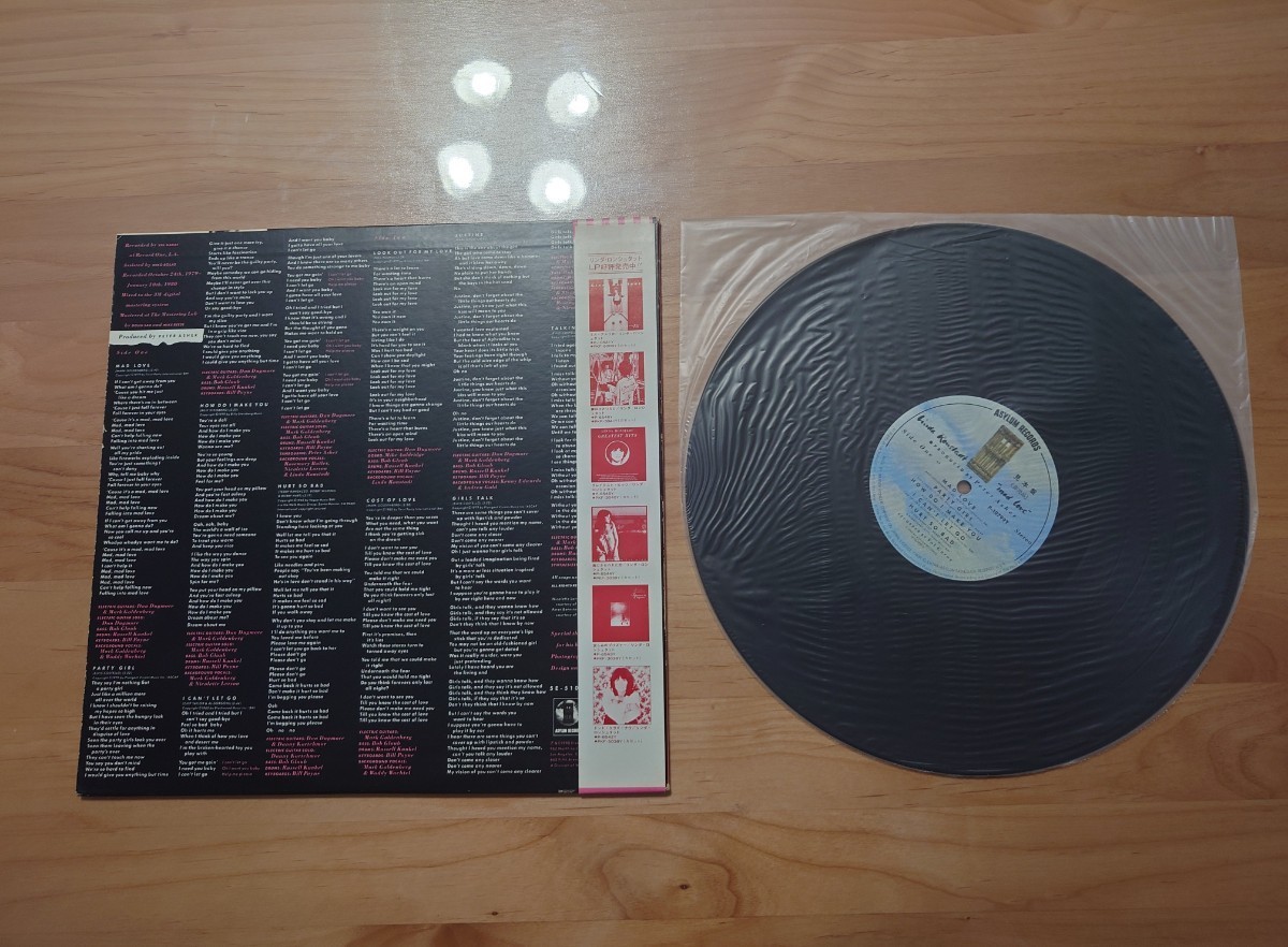 ★リンダ・ロンシュタット Linda Ronstadt★激愛 Mad Love★帯付★LPレコード★見本盤★中古品★SAMPLE★PROMO_画像3