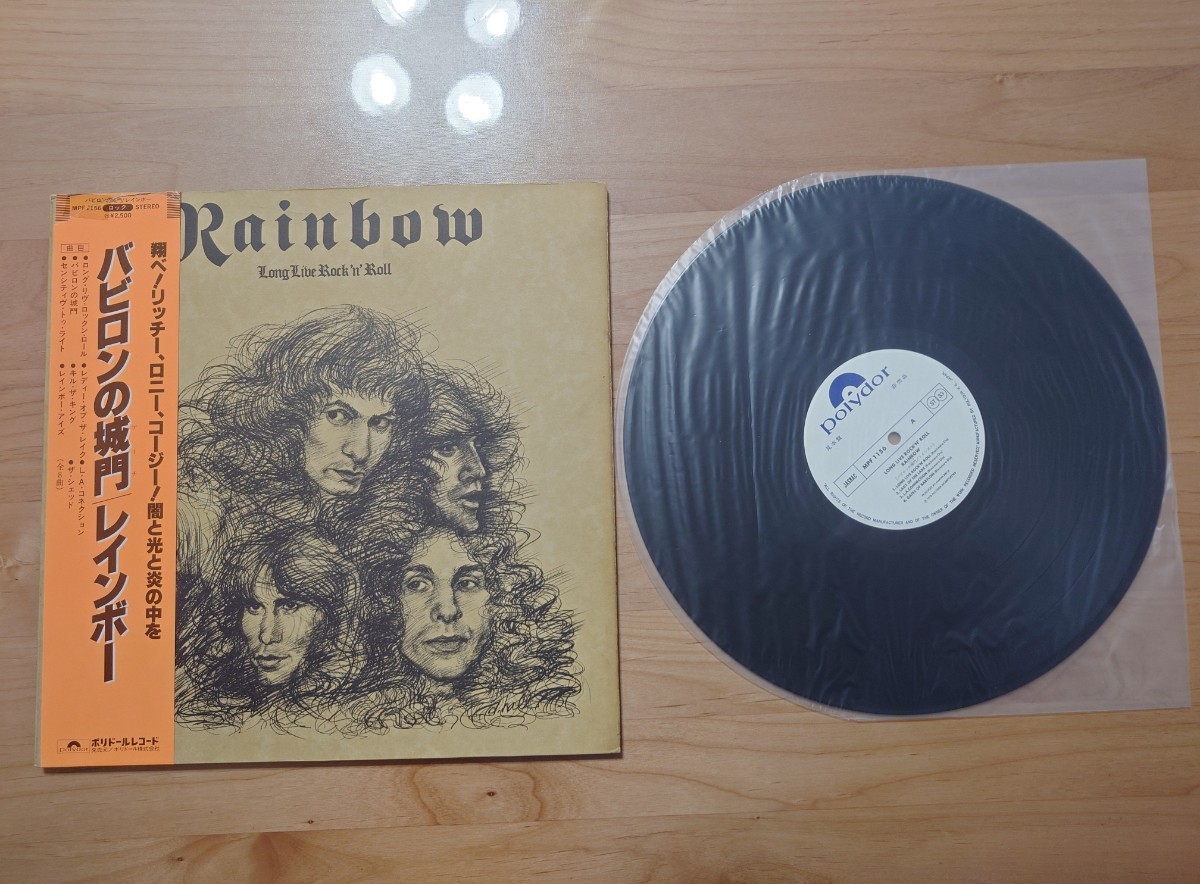 ★レインボー RAINBOW★バビロンの城門(アーチ) Long Live Rock 'n' Roll★帯付（破損あり）★LPレコード★見本盤★中古品 ★PROMO★SAMPLE_画像1