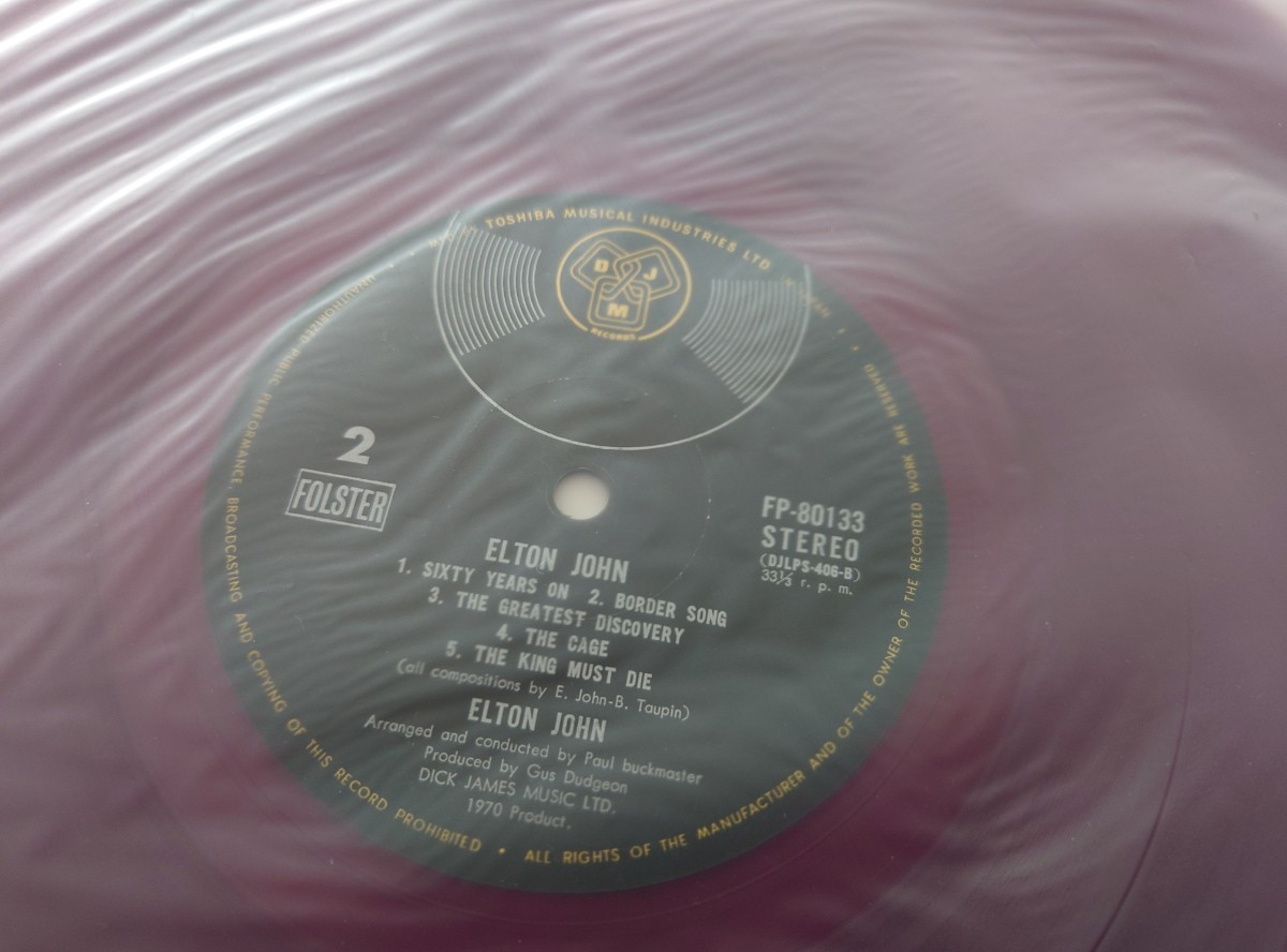 ★エルトン・ジョン ELTON JOHN★LPレコード★赤盤★インナースリーブ汚れあり★中古品 ★RED WAX