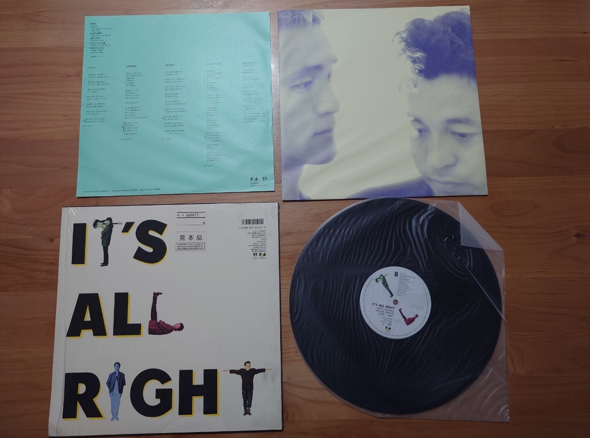 ★オフ・コース Off Course★IT'S ALL RIGHT★シール付★LPレコード★見本盤★中古品★シュリンク残り