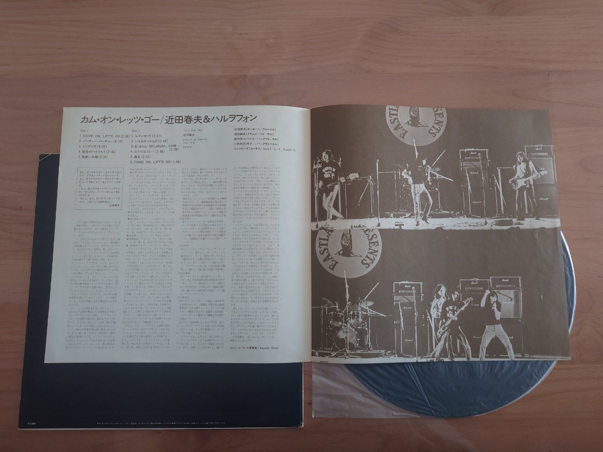 item_image_6