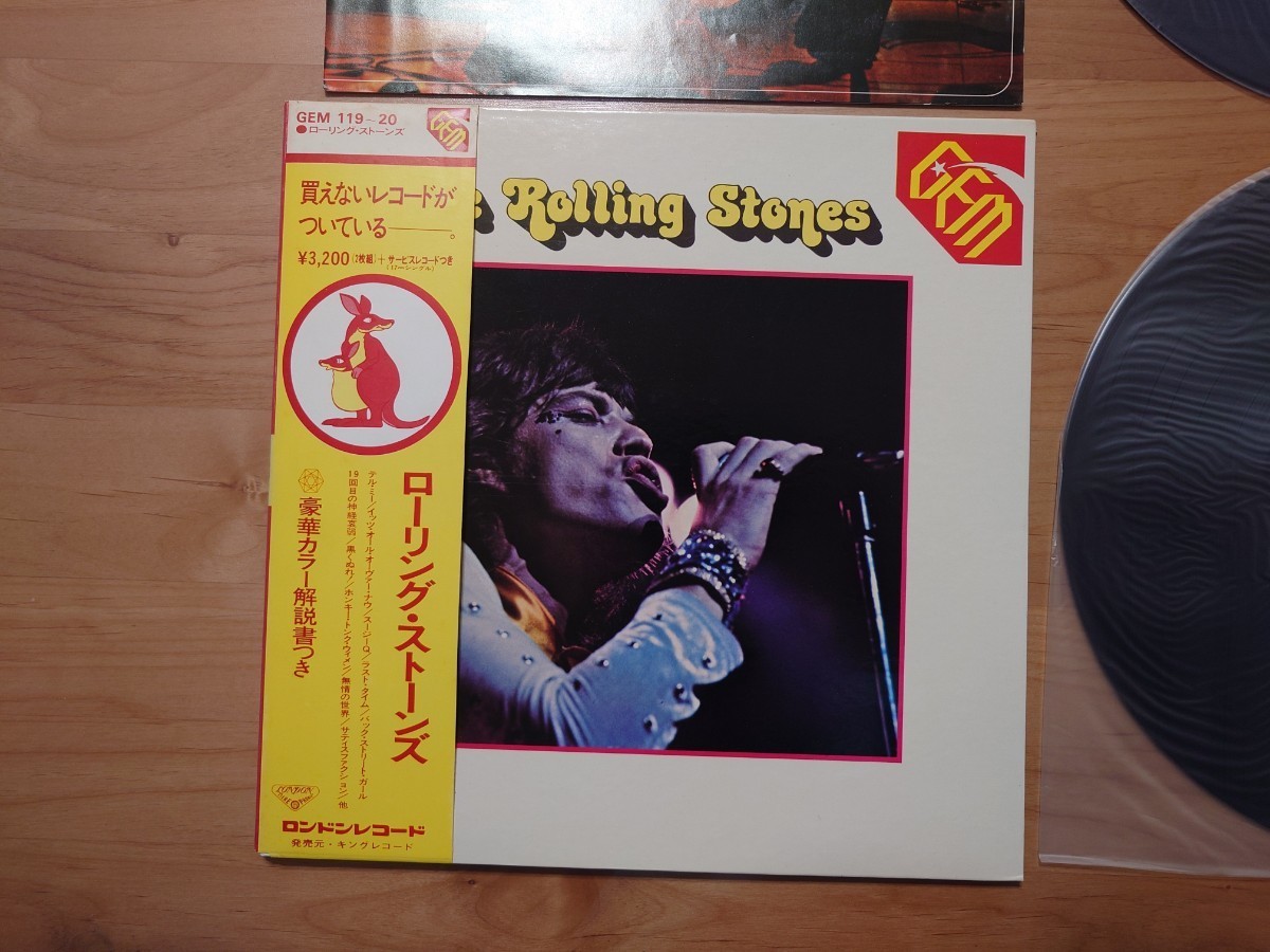 ★ローリング・ストーンズ THE ROLLING STONES★GEM 119-20★帯付★2LPレコード★ジャケット、帯経年汚れあり★中古品 