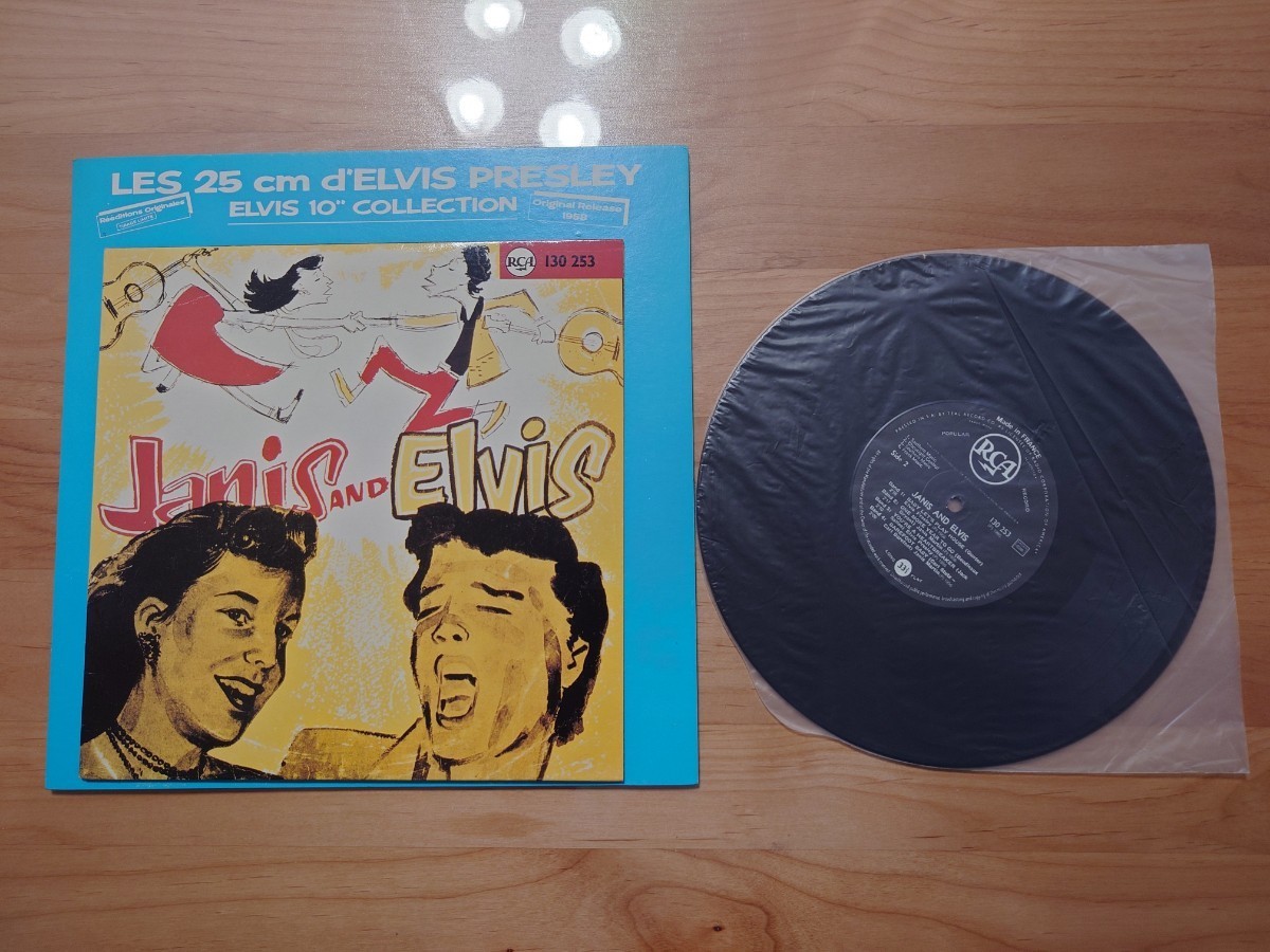 ☆エルヴィス・プレスリー Elvis Presley☆Janis And Elvis☆Les 25 cm