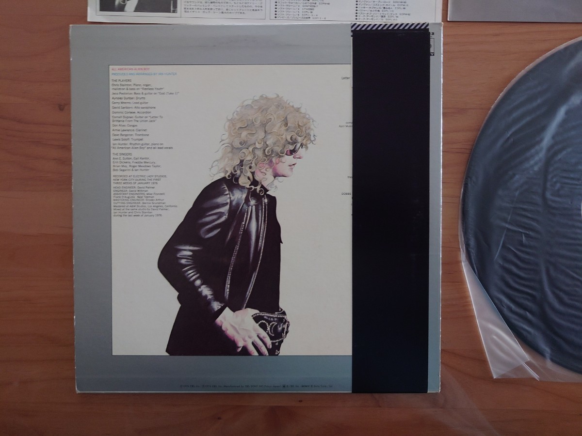 ★イアン・ハンター IAN HUNTER★流浪者 ALL AMERICAN ALIEN BOY ★帯付★LPレコード★見本盤★中古品★PROMO★SAMPLE★OBI