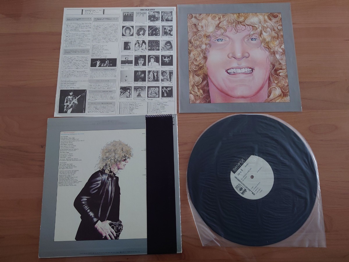 ★イアン・ハンター IAN HUNTER★流浪者 ALL AMERICAN ALIEN BOY ★帯付★LPレコード★見本盤★中古品★PROMO★SAMPLE★OBI