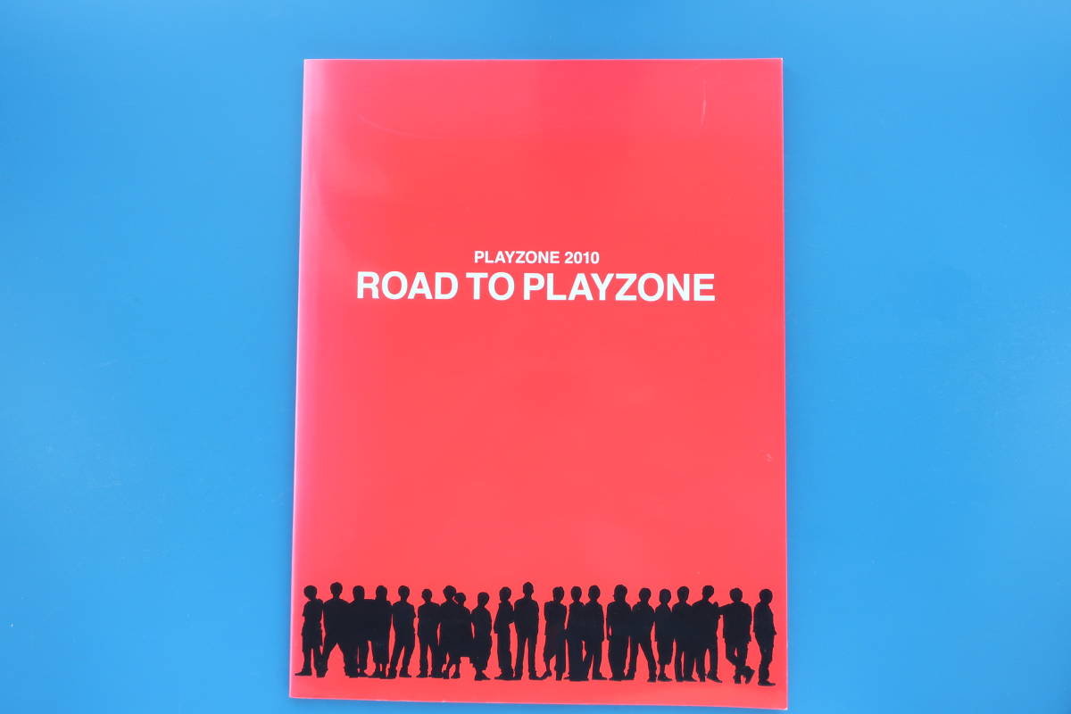 PLAYZONE 2010 ROAD TO PLAYZONE/プレイゾーン2010年公演舞台芝居パンフレット/希少グラビア 今井翼 屋良朝幸 A.B.C-Z 中山優馬 森慎太郎_画像4