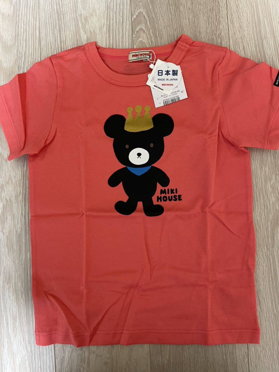 新品タグ付 ミキハウス 120 キング君全身プリントTシャツ オレンジ