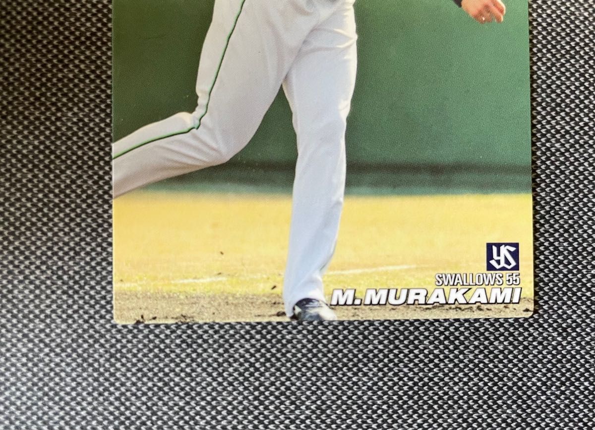 村上宗隆 2018BBM 1stバージョンルーキーカード プロ野球チップス