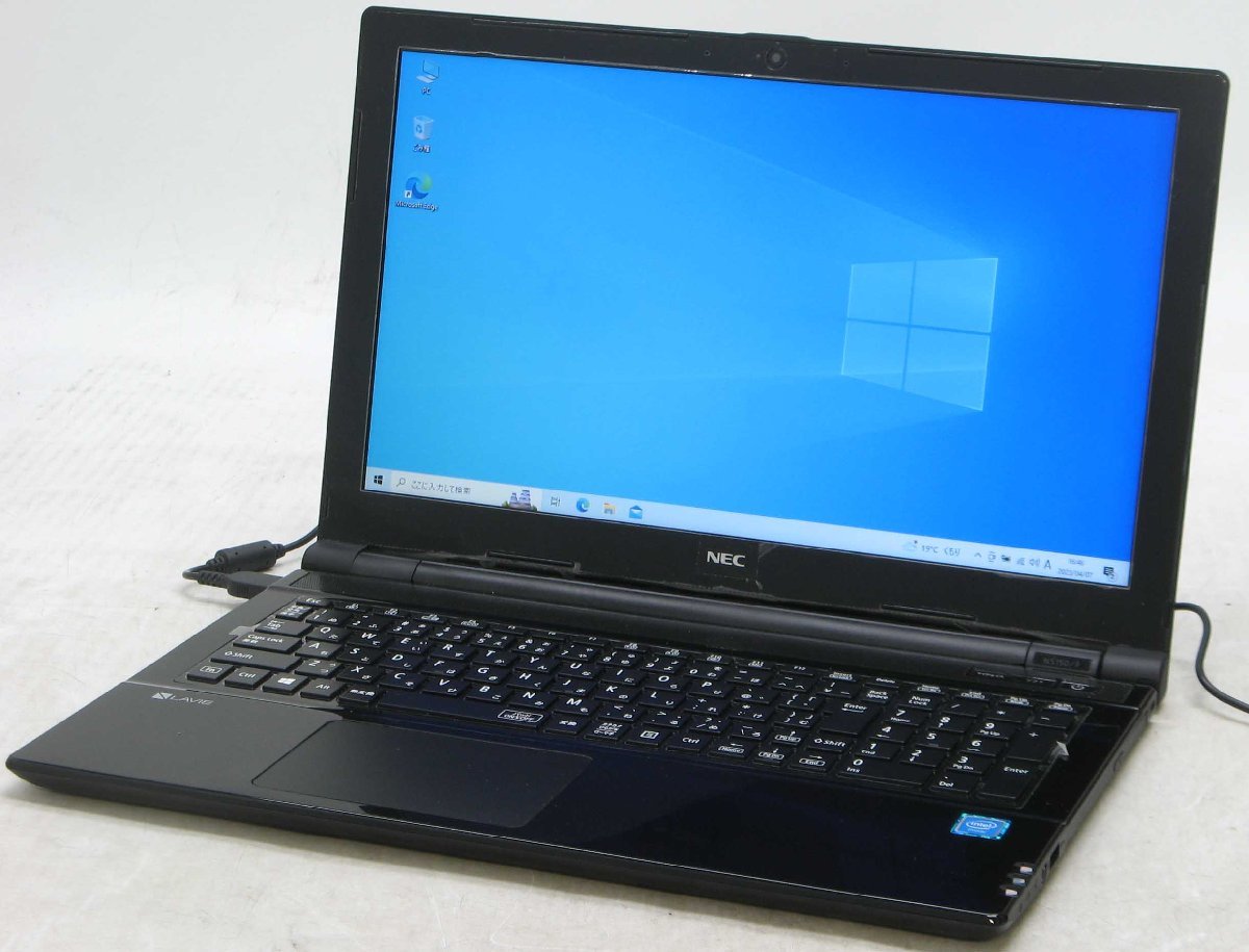 お買い得!】 PC-NS150FAB NS150/S LaVie NEC □ #1 ノートパソコン