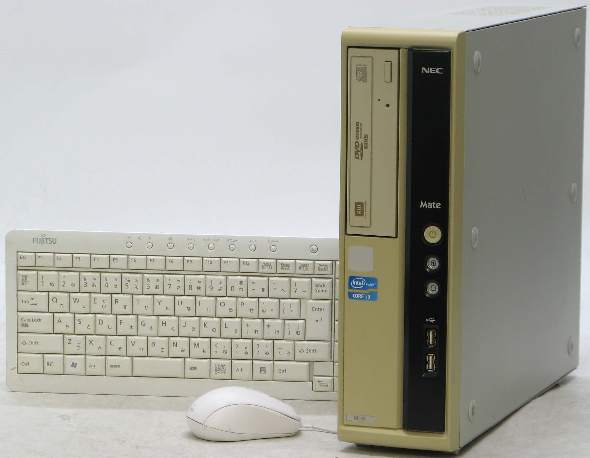 NEC PC-MK33LLZCD ■ i3-2120/DVDマルチ/省スペース/Windows10 デスクトップのサムネイル