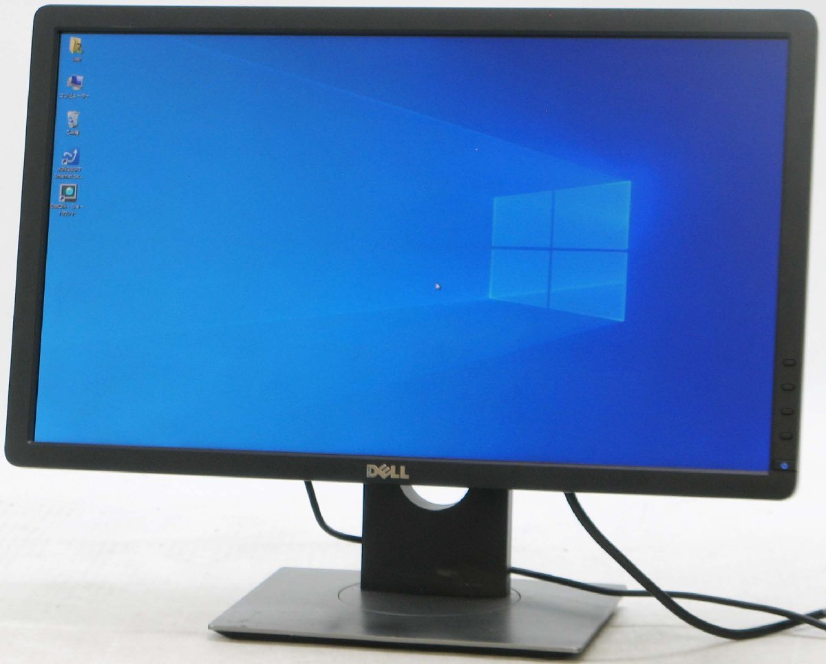 DELL P2212Hb ■ 液晶モニター 22インチ #3