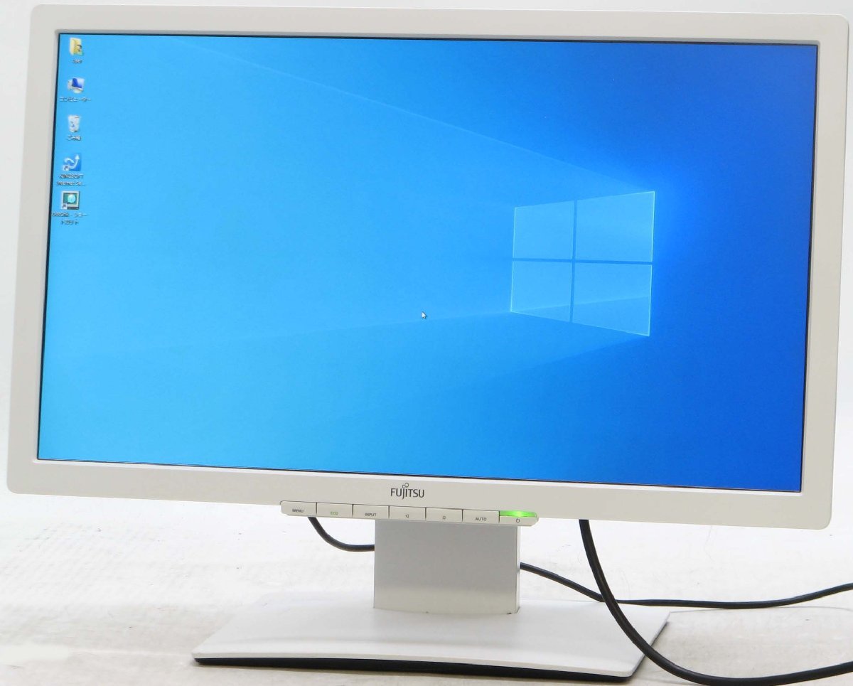 【安心発送】 富士通 VL-B23T-7 #9 DisplayPort対応 23インチ 液晶モニター ■ 23インチ~ 【安心発送】 富士通 VL-B23T-7 #9 DisplayPort対応 23インチ 液晶モニター ■ 23インチ~