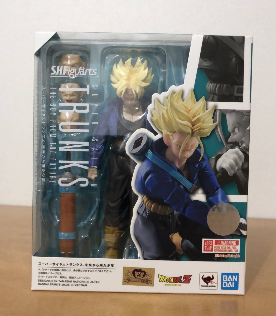 未開封新品 S.H.Figuarts S.H.フィギュアーツ スーパーサイヤ人