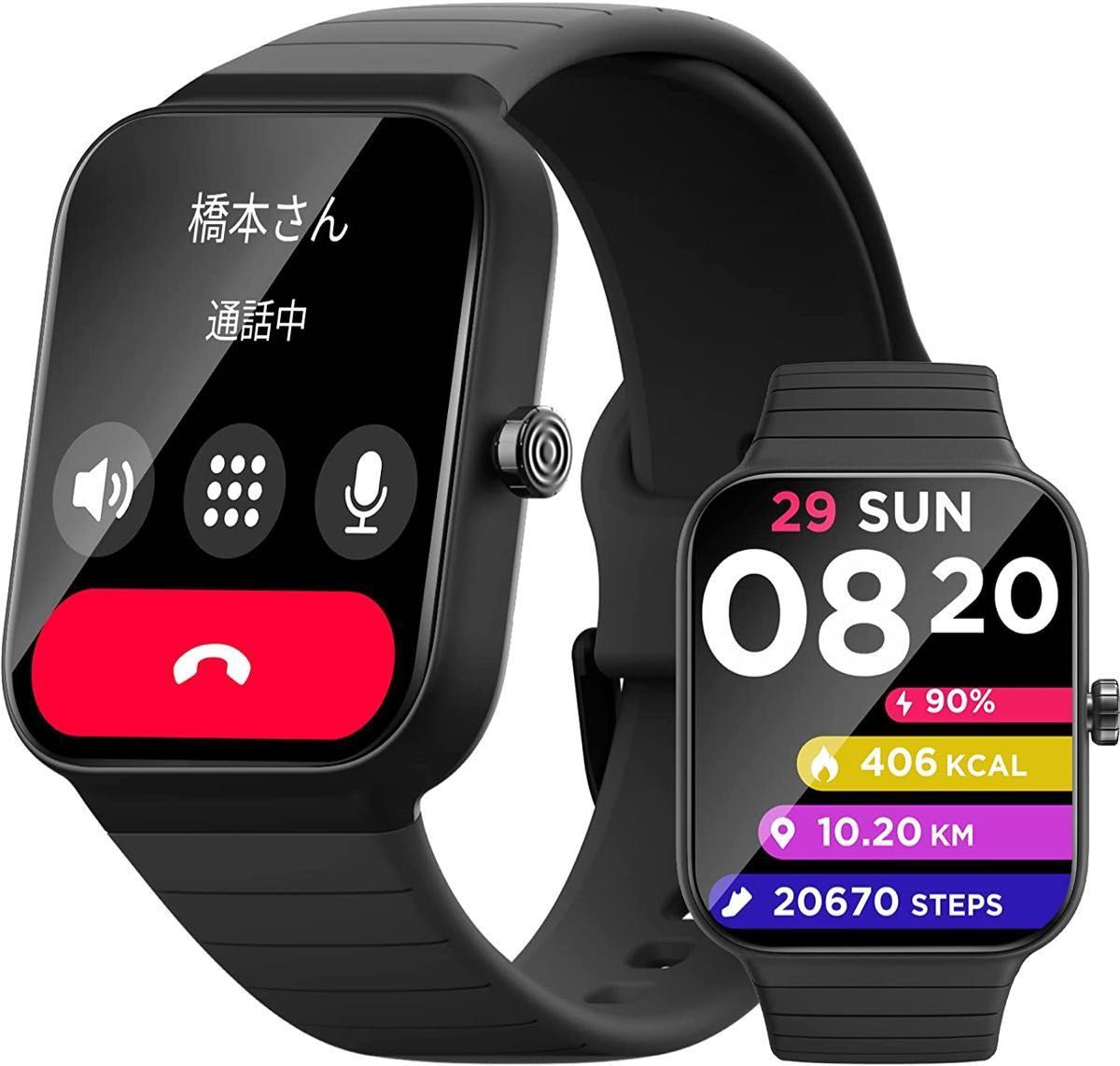 スマートウォッチ 2023新型開発 Bluetooth5 3通話機能付 Alexa対応 1 80インチ大画面 活動量計 IP68|PayPayフリマ