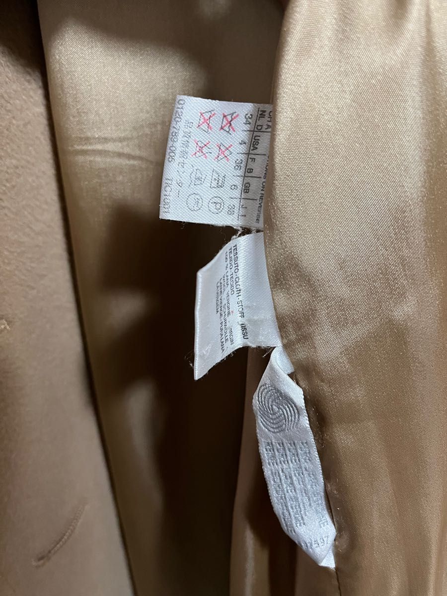 Max Mara ロングコート ピュアウール チェスターコート | lokomotivblog.hu