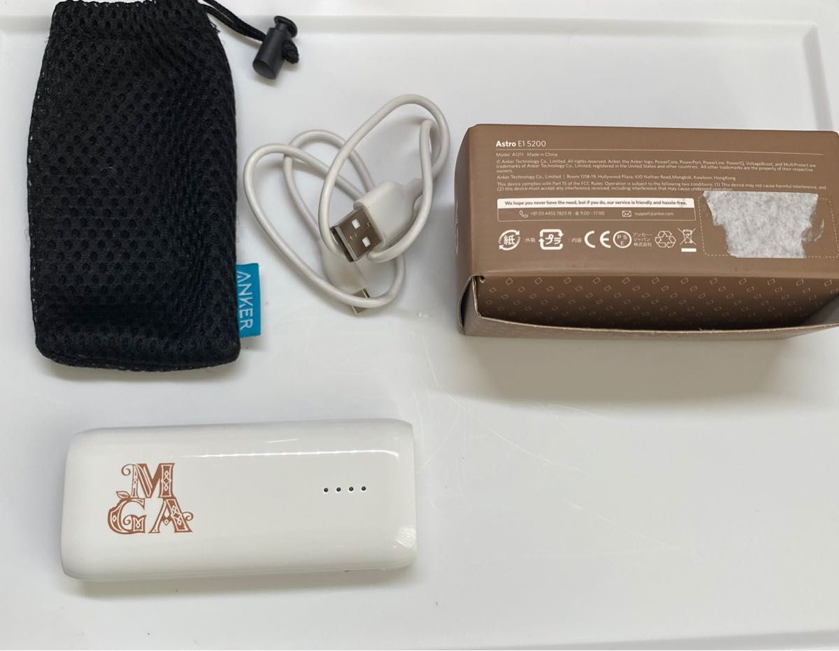 Mrs Green Apple モバイルバッテリー|Yahoo!フリマ(旧PayPay Mrs Green Apple モバイルバッテリー|Yahoo!フリマ(旧PayPay