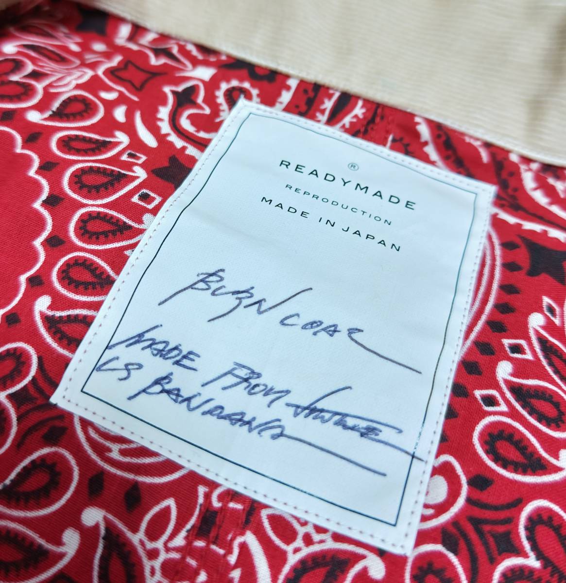 定価92,400円 ≪即決 送料無料 ≫ READYMADE BANDANA BURN COAT レディ