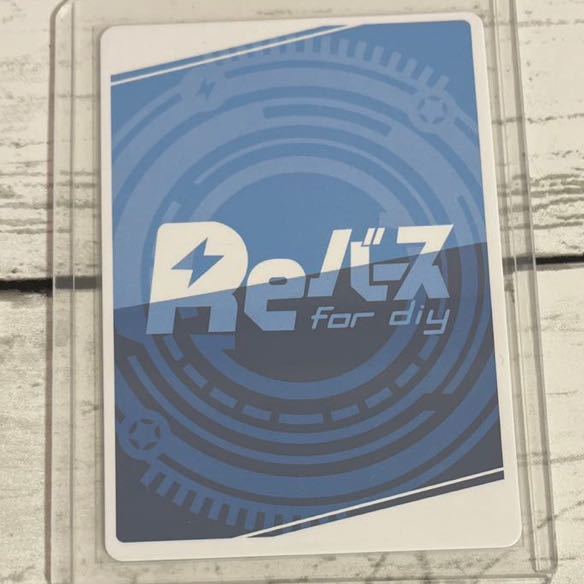 ACGカード リコリスリコイル REバース 井ノ上 たきな PP サイン 美品
