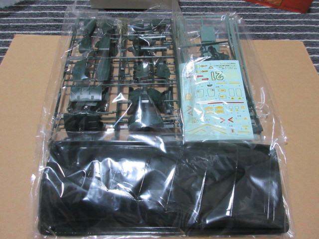  Takara Taiyou no Kiba Dougram 1/72soru Tec handle glider installation type 