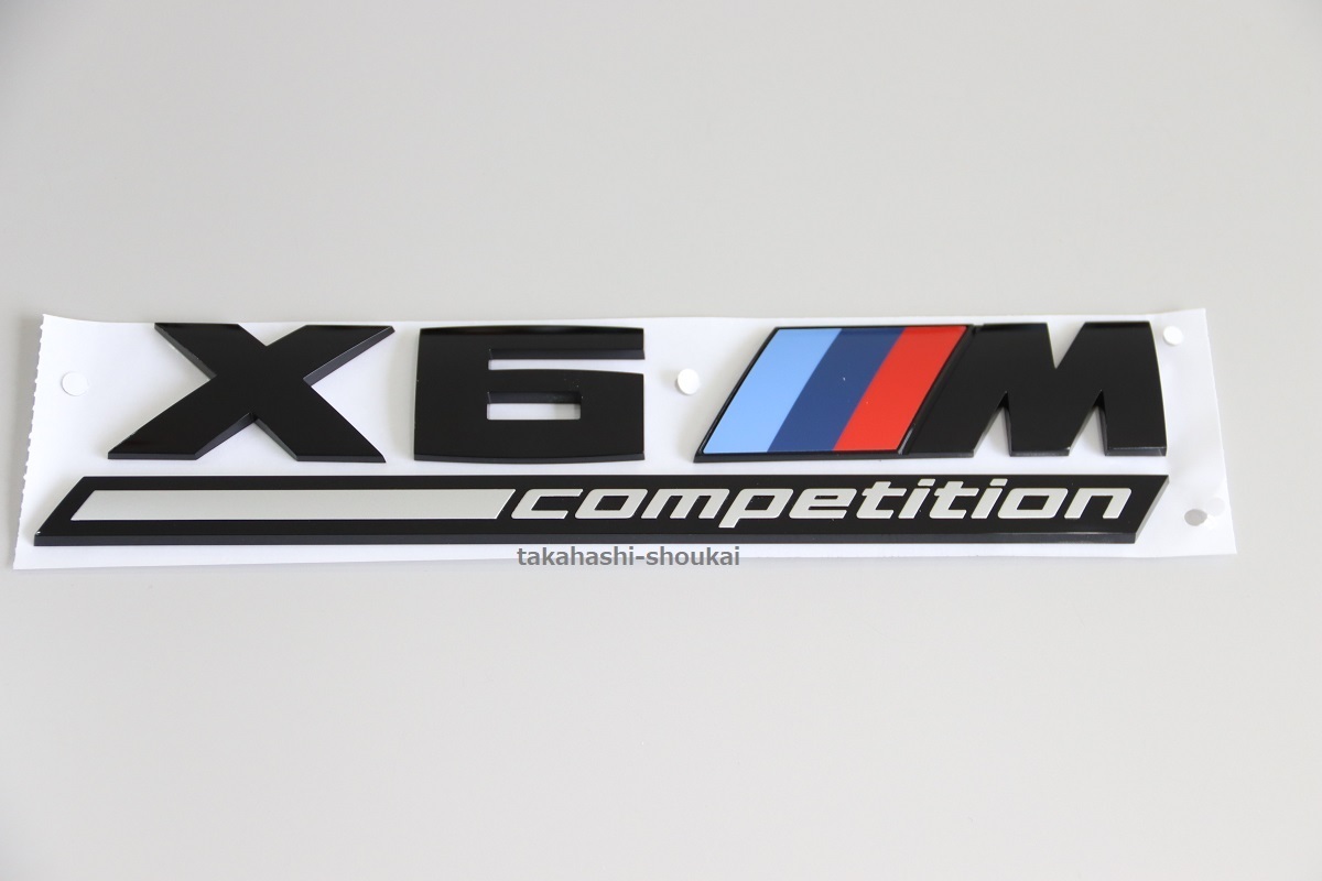 送料無料【X6M competition】 リアトランク ブラックエンブレム X6Mコンペティション F96 G06 他 F86 F16 E72 E71にも
