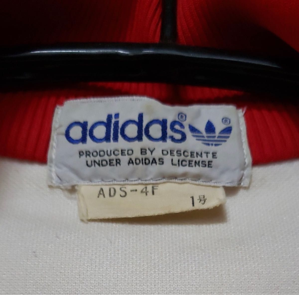 adidas】40年前の!アディダス ジャージ 希少 激レア品! ビンテージ