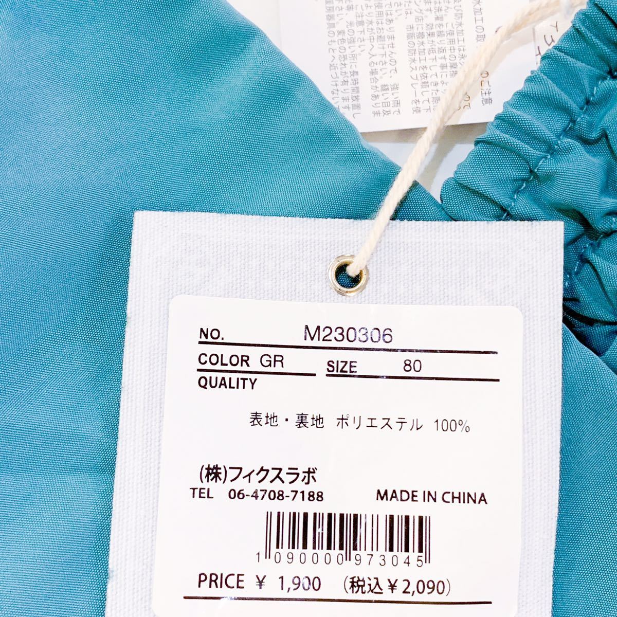 item_image_3