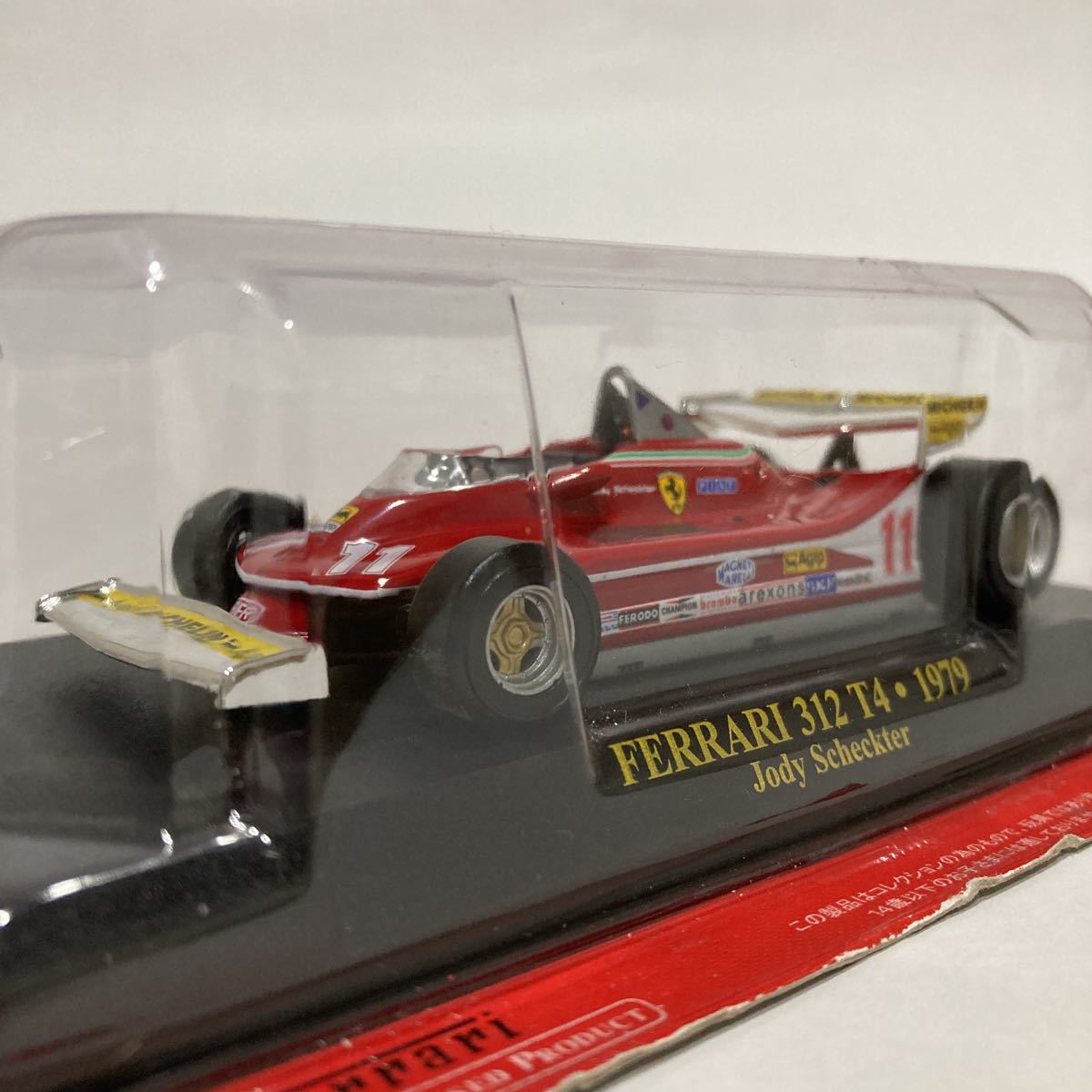 アシェット 公式フェラーリF1コレクション 1/43 Ferrari 312 T4 1979年 Jody Scheckter #11 GP マシン ジョディーシェクター ミニカー_画像1