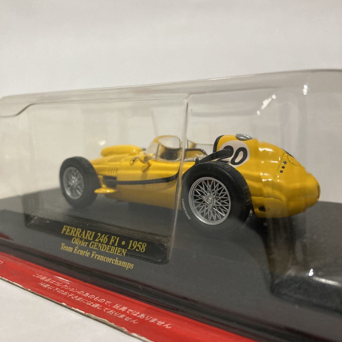 アシェット 公式フェラーリF1コレクション 1/43 Ferrari 246 F1 1958年 Olivier GENDEBIEN Team Ecurie #20 GP マシン ミニカー_画像4
